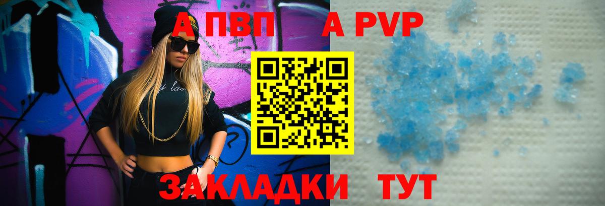 Кемерово  Конопля  Купить наркотики цена  МЕФ   Вход с VPN  Канабис 