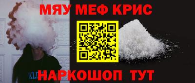 марки nbome Кулебаки