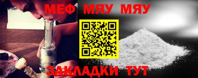 экстази Кумертау