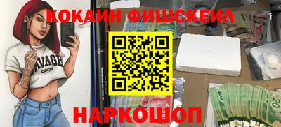 экстази Кумертау