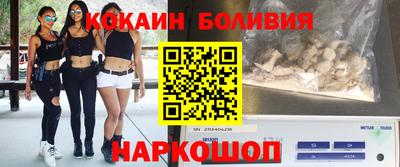 амф Кунгур