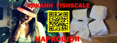 амф Кунгур