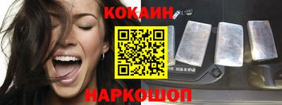 марки nbome Кулебаки