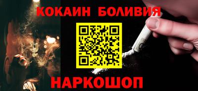 амф Кунгур