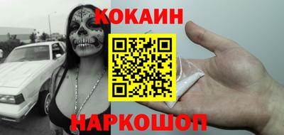 экстази Кумертау