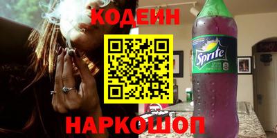 экстази Кумертау