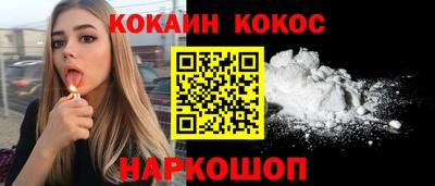 амф Кунгур