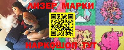 экстази Кумертау