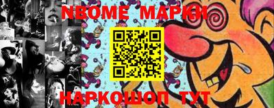 экстази Кумертау