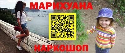 экстази Кумертау