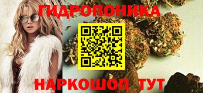 марки nbome Кулебаки