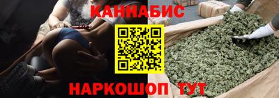 марки nbome Кулебаки