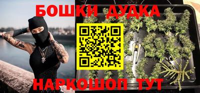 экстази Кумертау