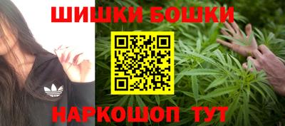 экстази Кумертау