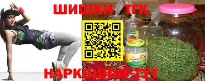марки nbome Кулебаки
