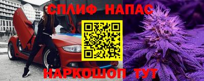 экстази Кумертау