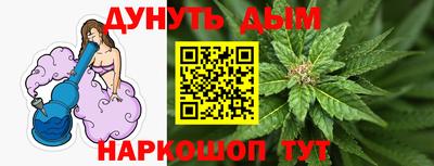 марки nbome Кулебаки