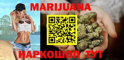 экстази Кумертау