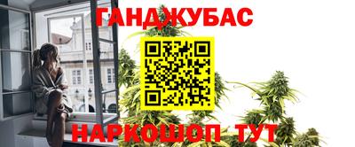 амф Кунгур