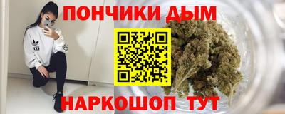 амф Кунгур