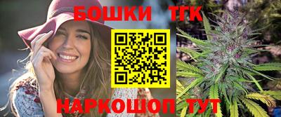 амф Кунгур