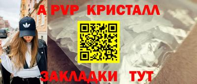 марки nbome Кулебаки