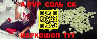 марки nbome Кулебаки