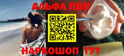 экстази Кумертау