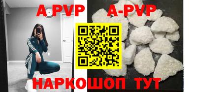 экстази Кумертау