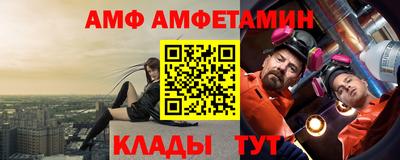 марки nbome Кулебаки