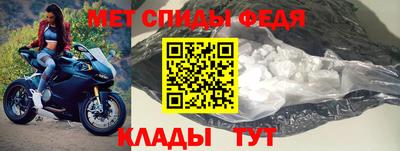 экстази Кумертау