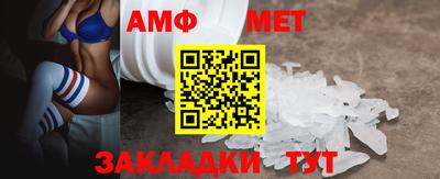 экстази Кумертау