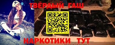 марки nbome Кулебаки