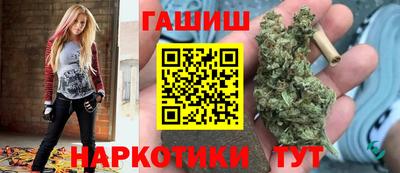 экстази Кумертау