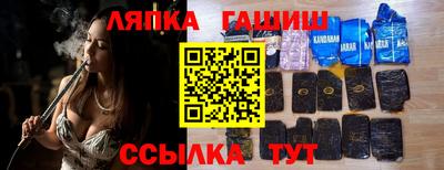 марки nbome Кулебаки
