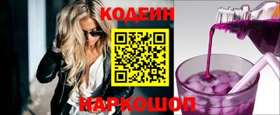 амф Кунгур