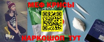 экстази Кумертау