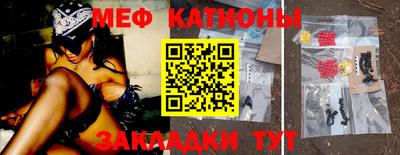 марки nbome Кулебаки