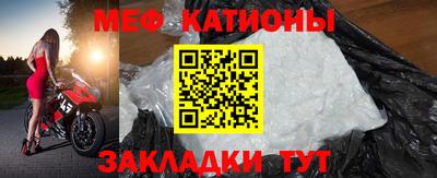 марки nbome Кулебаки