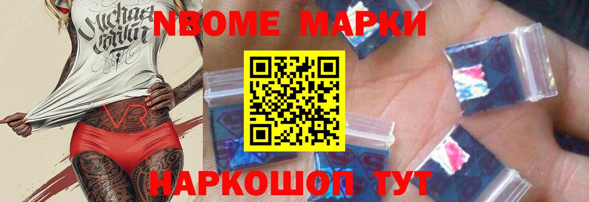 ЛСД экстази кислота  Лсд 25 экстази  Кемерово  ЛСД экстази ecstasy  Вход с VPN 